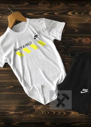 Спортивный костюм футболка + шорты nike track field черно-белого цвета