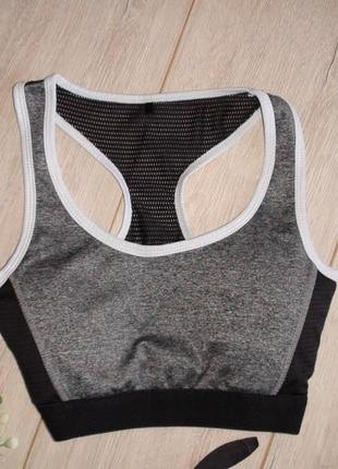 Спортивный топ atmosphere
