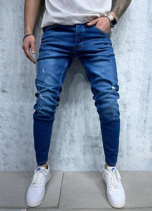 Джинсы