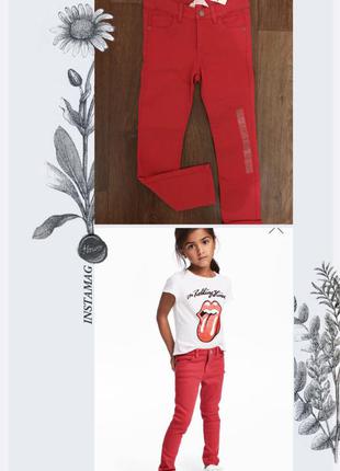 Класснючие брюки, штаны h&m красного цвета из хлопка на девочку 5-6лет