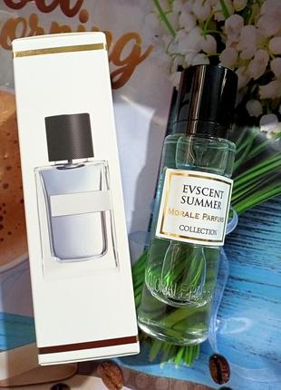 Чоловічий аромат evscent summer morale parfums (евсент самер морал парфум) 30 мл
