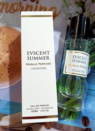 Мужской аромат evscent summer morale parfums (евсент самер морал парфюм) 30 мл2 фото