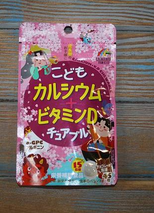 Детские жевательные таблетки с кальцием и витамином d, unimat riken, япония