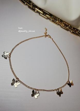 Подвеска с бабочками.