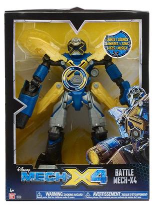 Робот mech-x4 10 robot battle feature figure уцінка