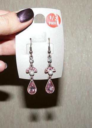 Сережки 5