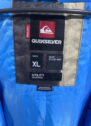 Оригинальная мужская лыжная куртка quiksilver5 фото