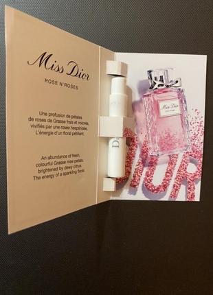 Miss dior rose n’roses 1мл