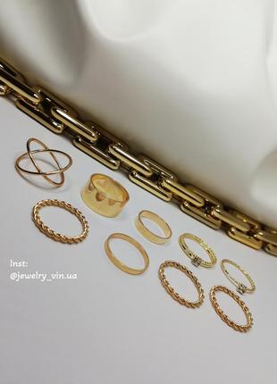 Набір кілець