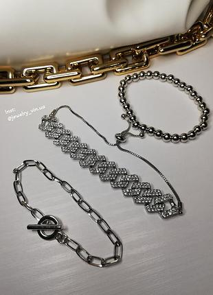 Набор браслетов.