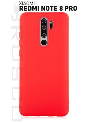 Красный soft touch матовый чехол на xiaomi redmi note 8 pro