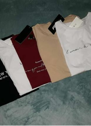 Стильні якісні футболки