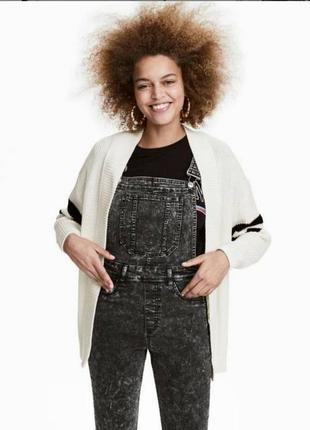 Кардіган h&m 2