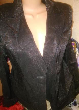 Классический пиджак на подкладке