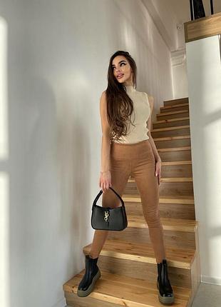 Замшеві лосини із замші кемел