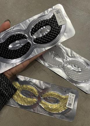 Патчи-маска гидрогелевая для глаз