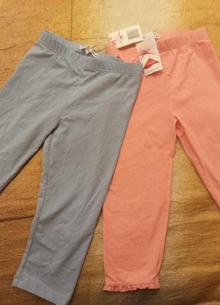 Лосины 2шт италия р.128