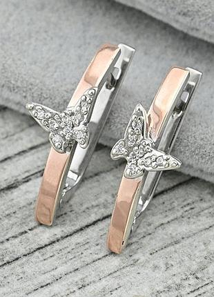 Срібні сережки