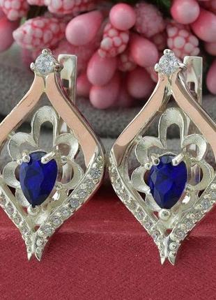 Срібні сережки