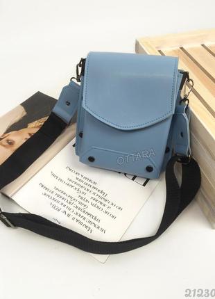 Блакитна сумочка через плече кросоді жіноча, жіноча сумка кроссбоди каркасна блакитна4 фото