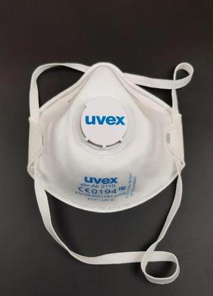 Якісна багаторазова маска — респіратор — Monsoon silv-air 2110