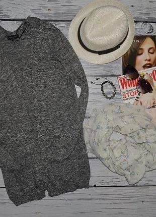 S/8 безразмерный обалденный модный кардиган джемпер накидка летучая мышь new look