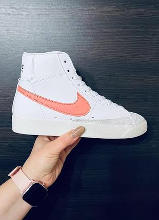 Кроссовки женские найк nike blazer