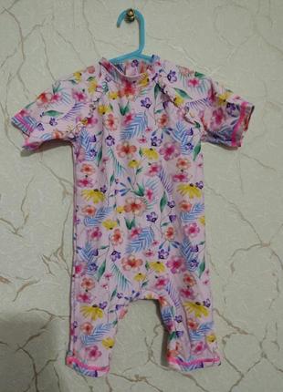 Защита от солнца купальник костюм для плавания