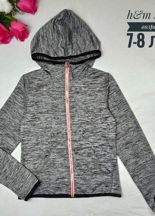 Классный худи с капюшоном, карманами, на рукавах отверстием для большого пальца