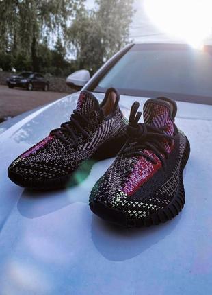 Кросівки "adidas"