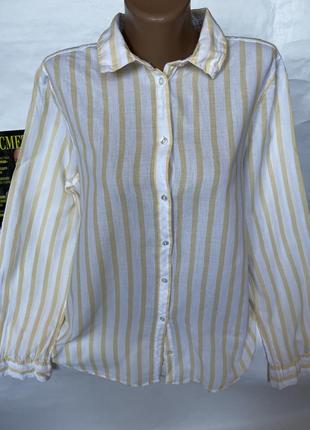 Нежная рубашка в полоску