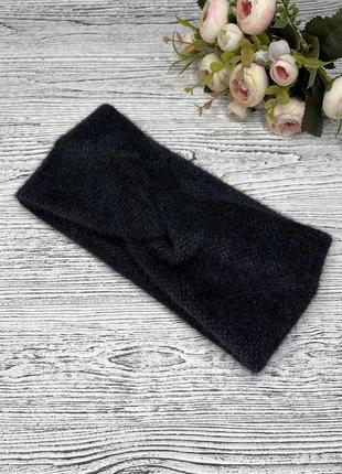 Ангоровая повязка на голову мягкая пушистая чёрная