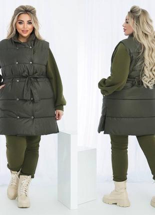 Костюм з жилеткою