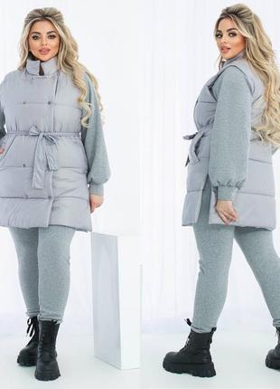 Костюм с жилеткой