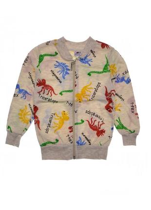 Кофта мальчику трикотаж с рисунком динозавры
