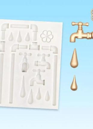 Молд силіконовий "водопровідний кран" - розмір форми 12*9,5 см