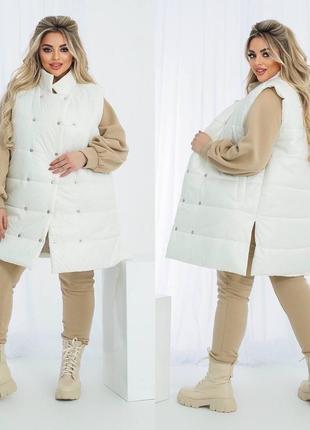 Костюм с жилеткой