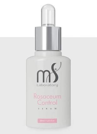 Професійна протівокуперозна і анти розацеа сироватка serum rosaceum control, 30 мл