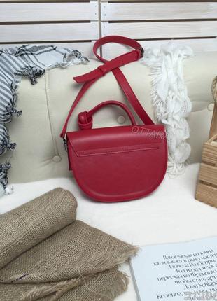 Червона сумочка кросбоді з вузликом, женская сумка через плечо кроссбоди красная3 фото
