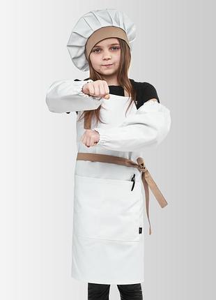 Комплект дитячий latte junior 7-12 років | фартух + ковпак + нарукавники біло-бежевий