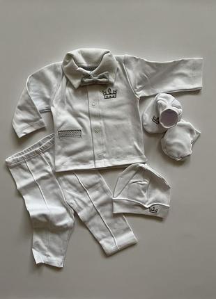 Комплект для хрещення хлопчика