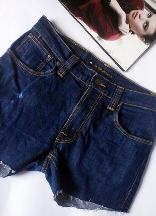 Короткие шотры