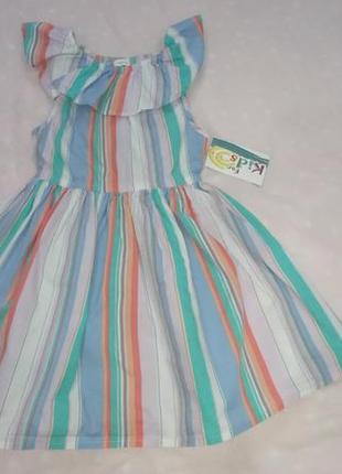 Легкое летнее ярокое полосатое коттоновое платье сарафан6 фото