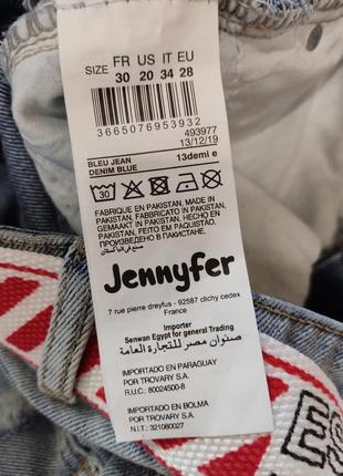 Джинсы мом голубые jennyfer 32 euro xxs skinny8 фото