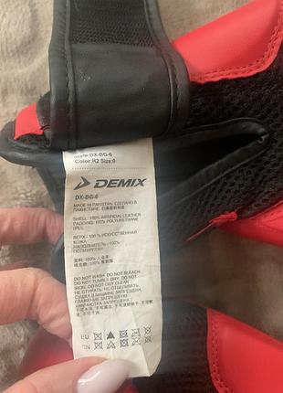 Боксерские перчатки