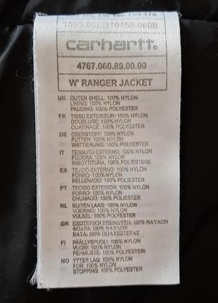 Чоловіча куртка carhartt w' ranger jacket cordura
