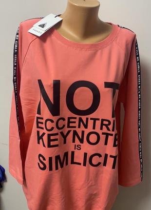 Туніка оверсайс