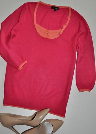 Яркая фирменная кофта next