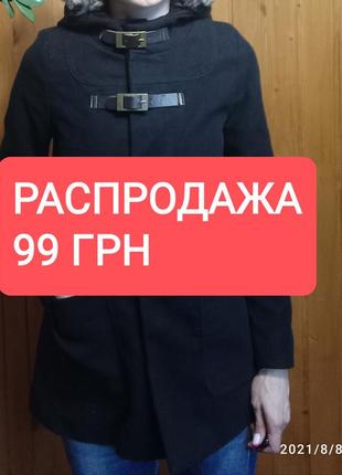 Женское пальто