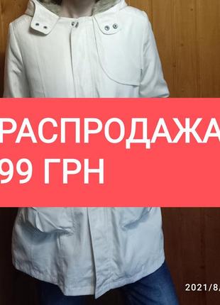 Куртка жіноча демісезонна сіре хутро1 фото